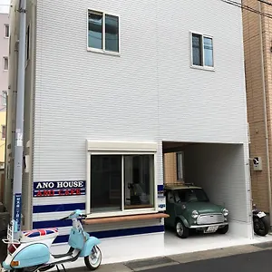 Ano House Kamakura